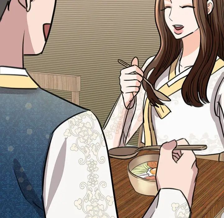 《我的完美缪斯》漫画 第13話