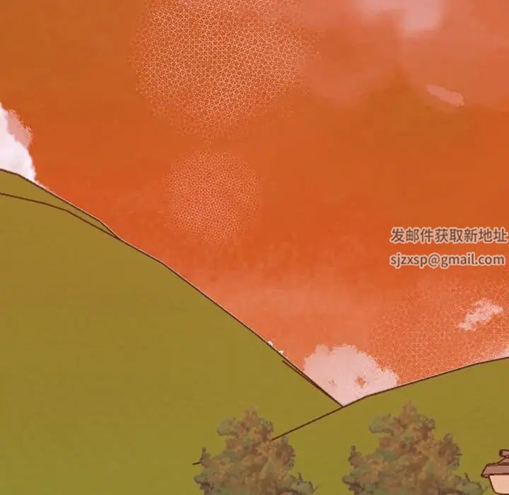《我的完美缪斯》漫画 第13話