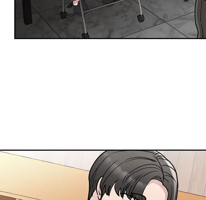 《我的完美缪斯》漫画 第14話