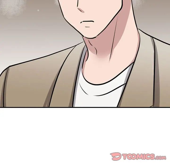 《我的完美缪斯》漫画 第14話
