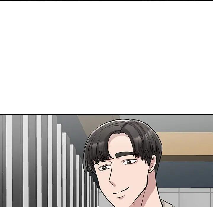 《我的完美缪斯》漫画 第14話
