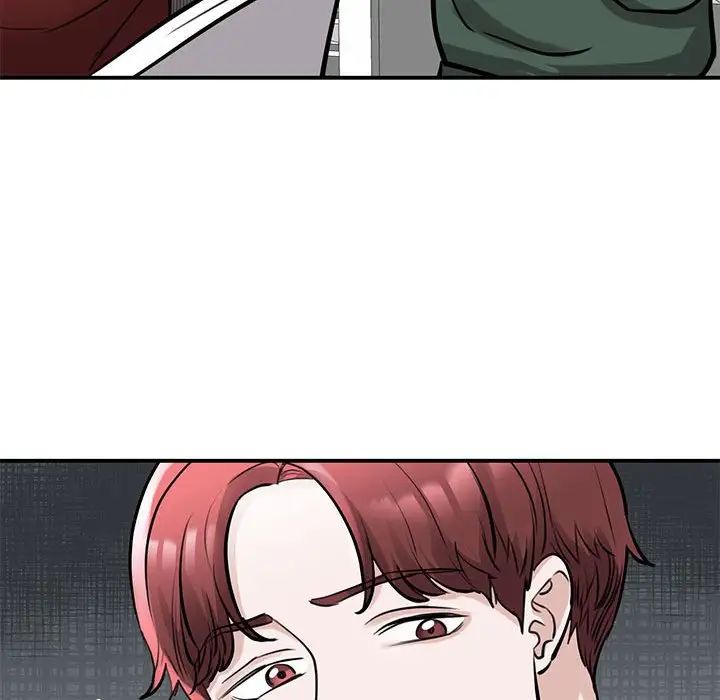《我的完美缪斯》漫画 第14話
