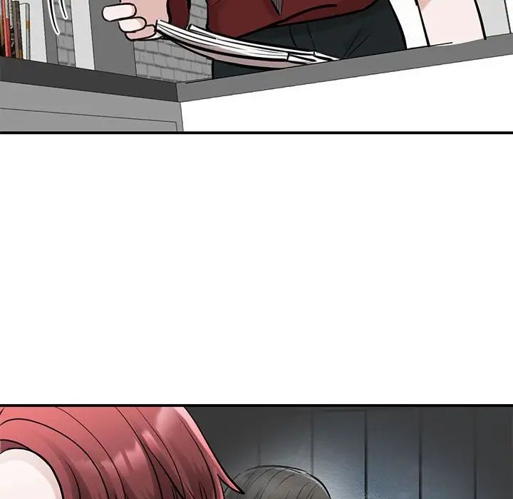 《我的完美缪斯》漫画 第14話