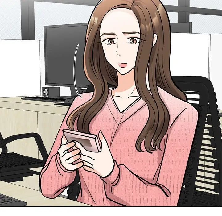 《我的完美缪斯》漫画 第14話