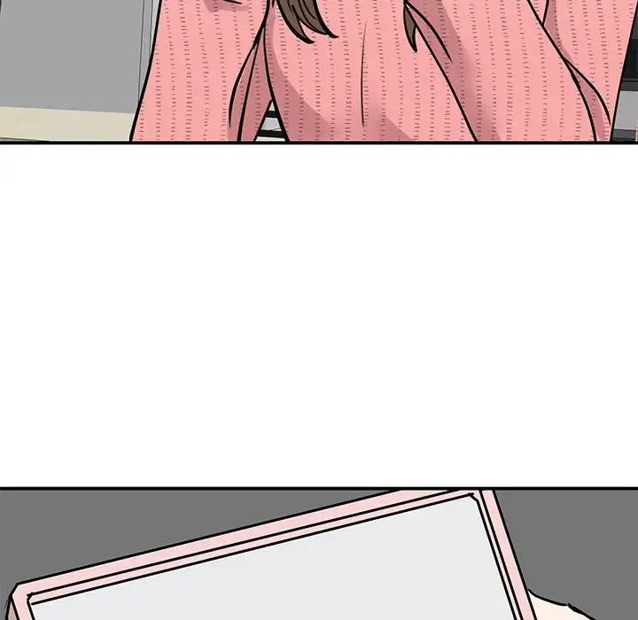 《我的完美缪斯》漫画 第14話