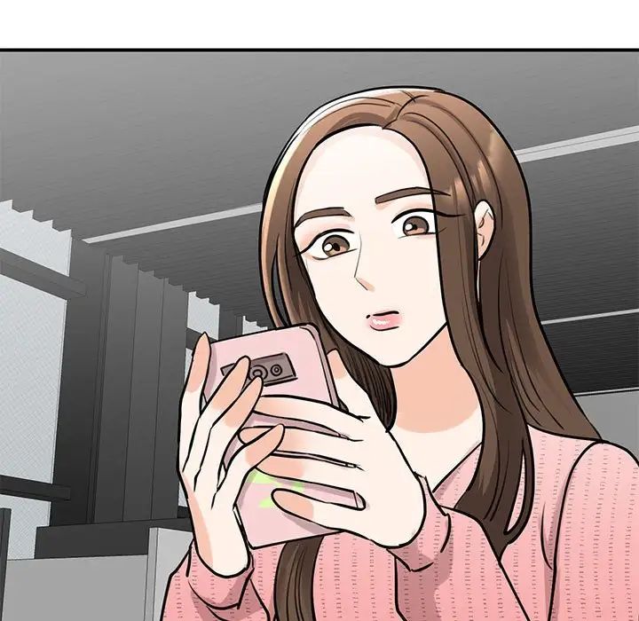 《我的完美缪斯》漫画 第14話