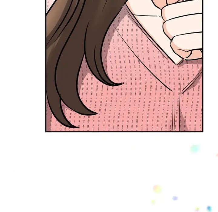 《我的完美缪斯》漫画 第14話