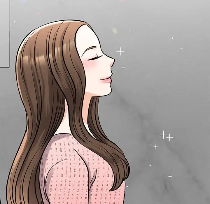 《我的完美缪斯》漫画 第14話