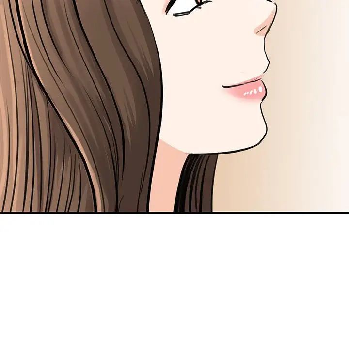 《我的完美缪斯》漫画 第14話