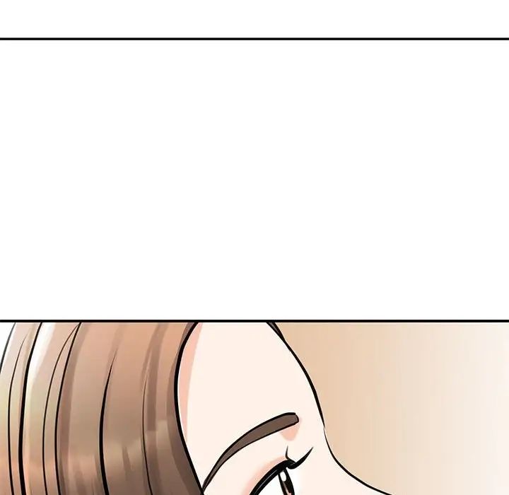《我的完美缪斯》漫画 第14話