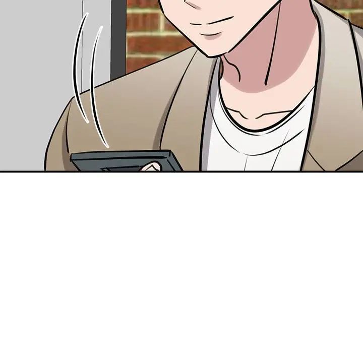 《我的完美缪斯》漫画 第14話
