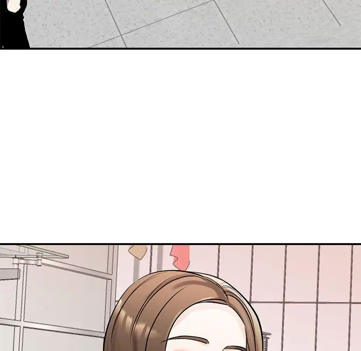 《我的完美缪斯》漫画 第14話