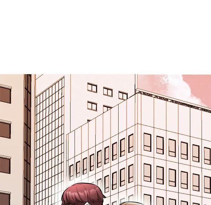 《我的完美缪斯》漫画 第14話
