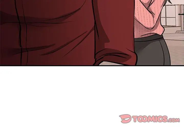 《我的完美缪斯》漫画 第15話