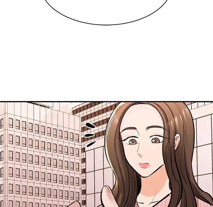 《我的完美缪斯》漫画 第15話