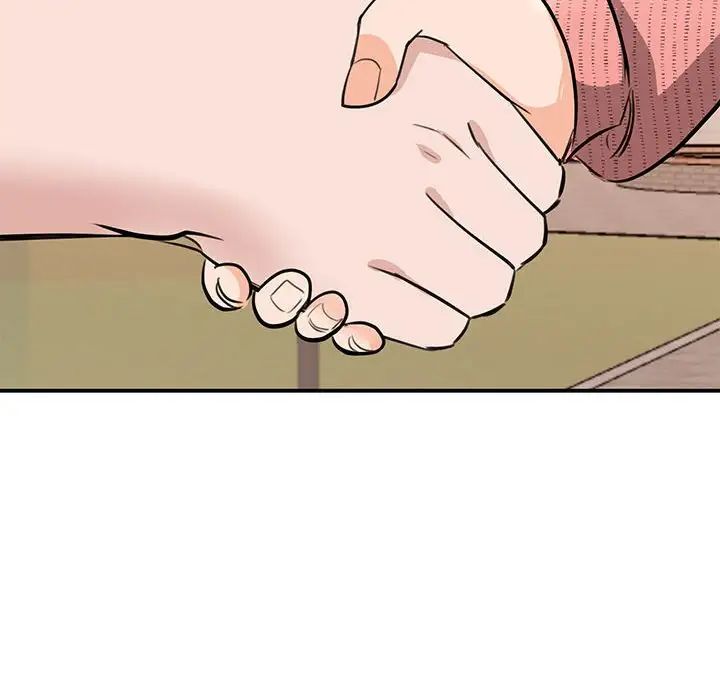 《我的完美缪斯》漫画 第15話