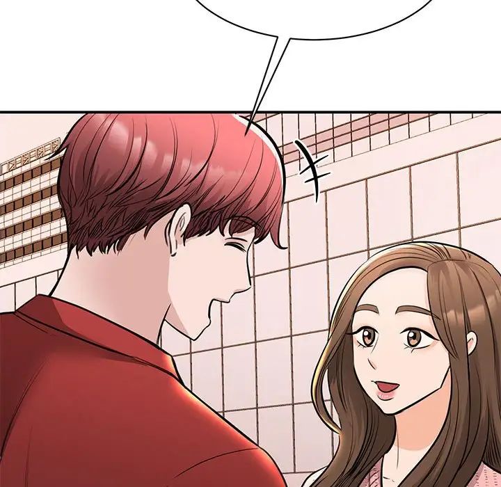 《我的完美缪斯》漫画 第15話
