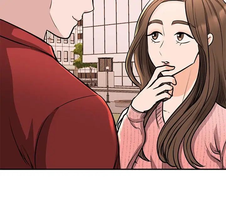 《我的完美缪斯》漫画 第15話
