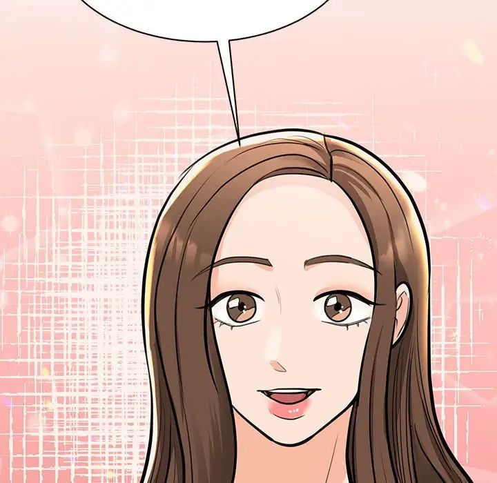 《我的完美缪斯》漫画 第15話