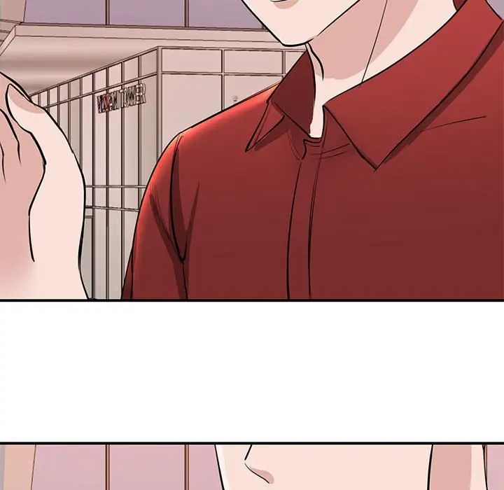 《我的完美缪斯》漫画 第15話