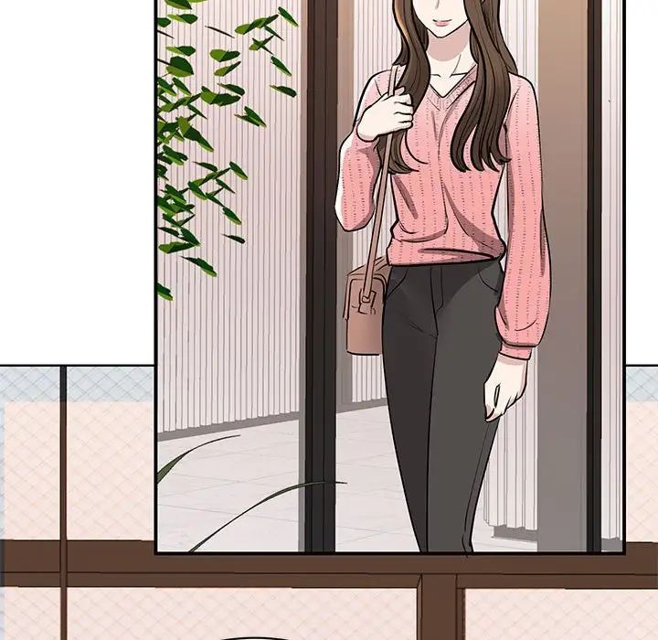 《我的完美缪斯》漫画 第15話