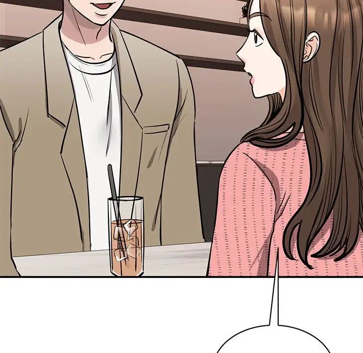 《我的完美缪斯》漫画 第15話
