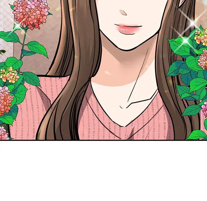 《我的完美缪斯》漫画 第15話