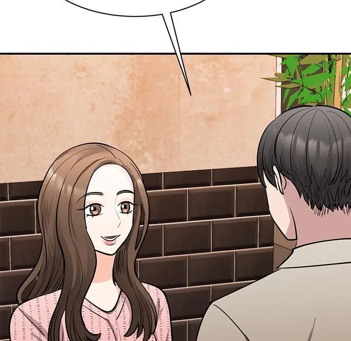 《我的完美缪斯》漫画 第15話