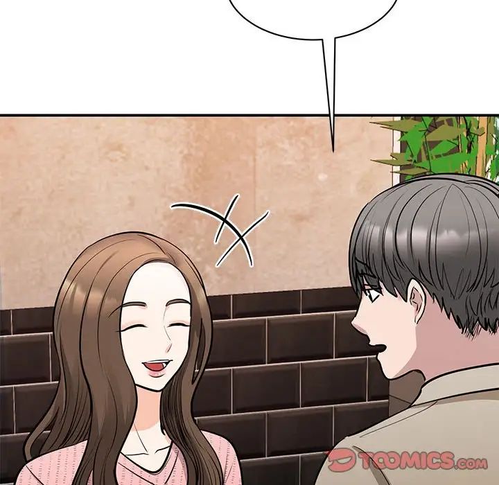 《我的完美缪斯》漫画 第15話