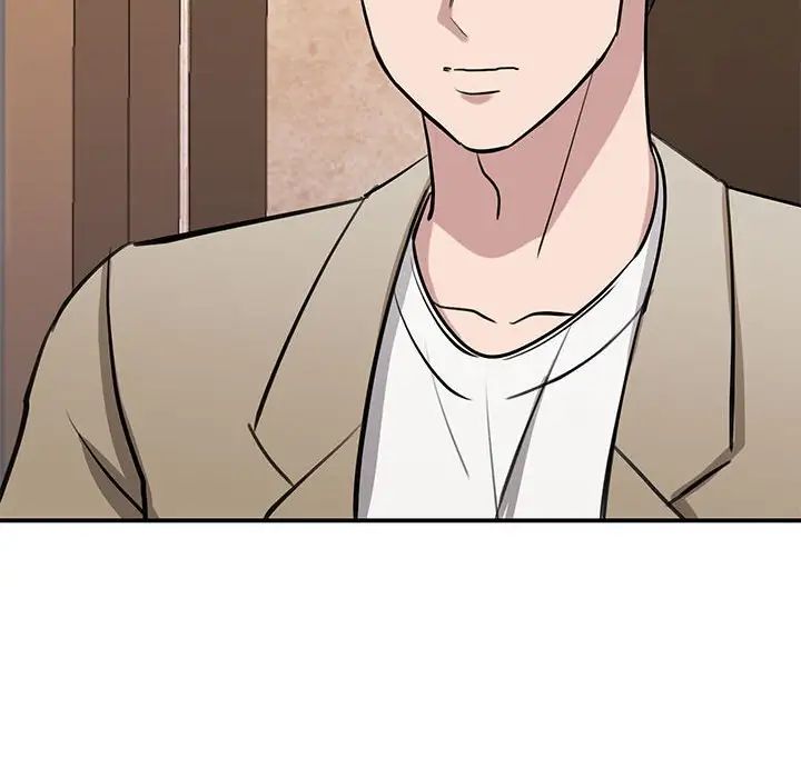 《我的完美缪斯》漫画 第15話