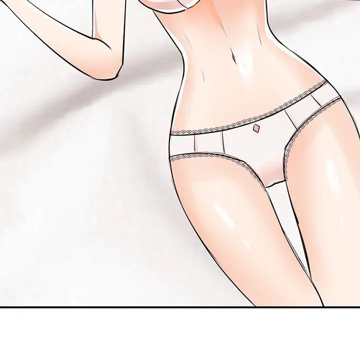 《我的完美缪斯》漫画 第15話