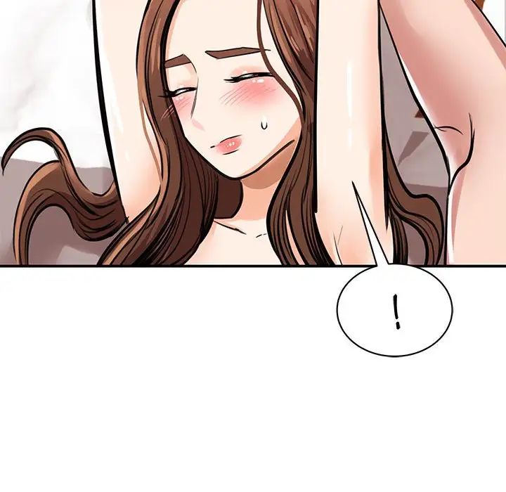 《我的完美缪斯》漫画 第16話