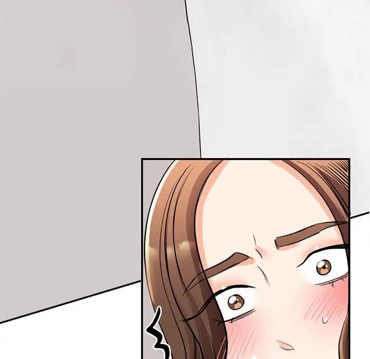 《我的完美缪斯》漫画 第16話