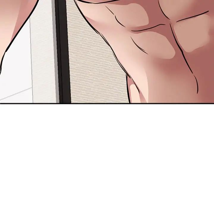 《我的完美缪斯》漫画 第16話