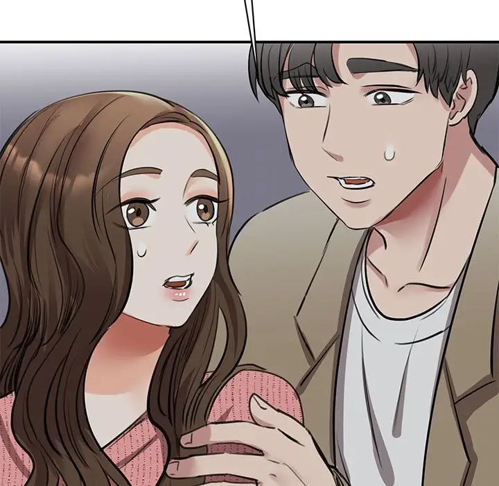 《我的完美缪斯》漫画 第16話