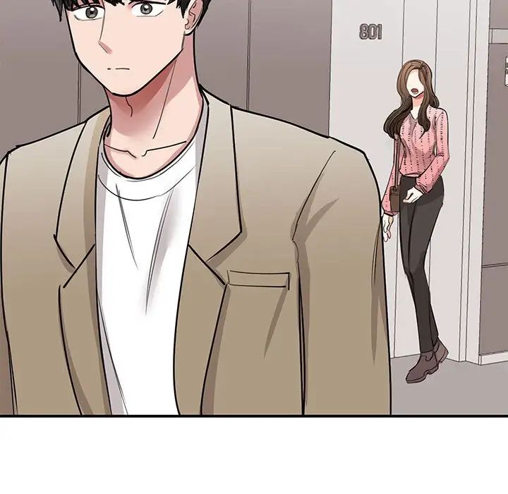 《我的完美缪斯》漫画 第16話