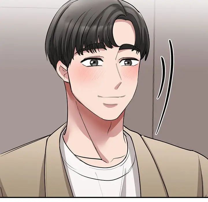 《我的完美缪斯》漫画 第16話