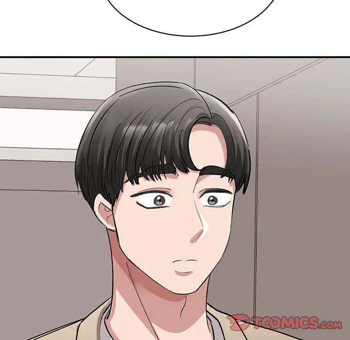 《我的完美缪斯》漫画 第16話