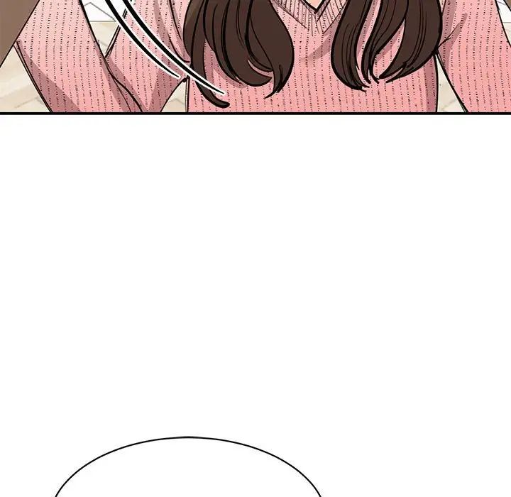 《我的完美缪斯》漫画 第16話
