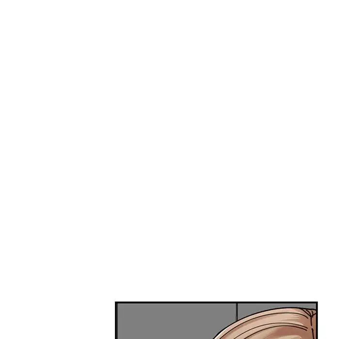 《我的完美缪斯》漫画 第17話