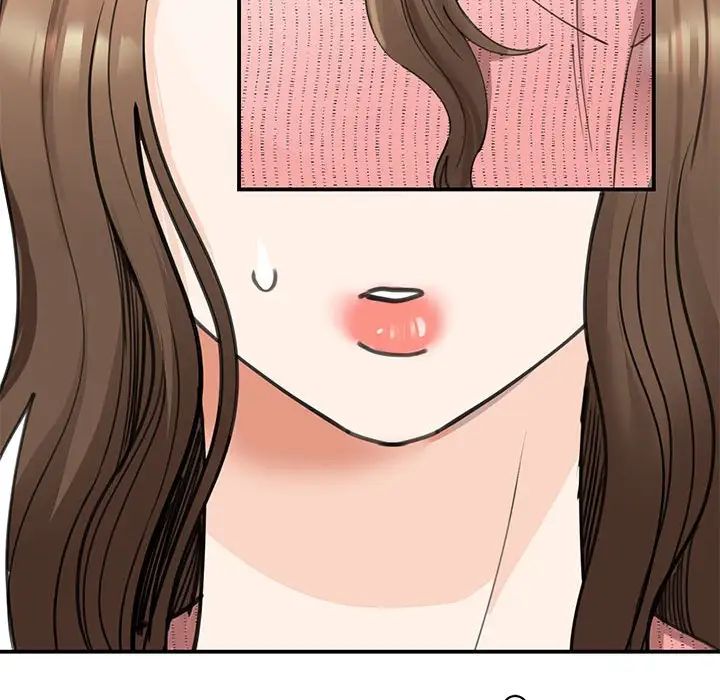 《我的完美缪斯》漫画 第17話