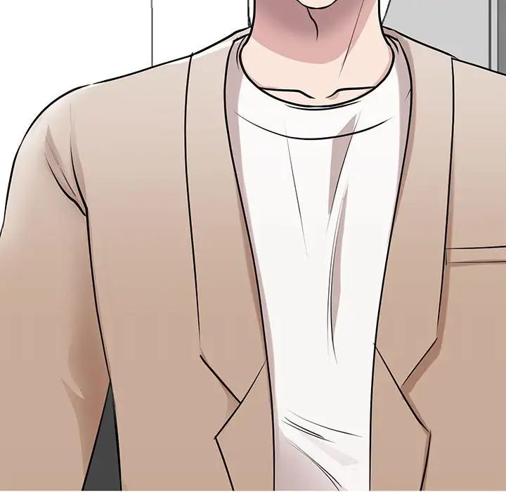 《我的完美缪斯》漫画 第17話