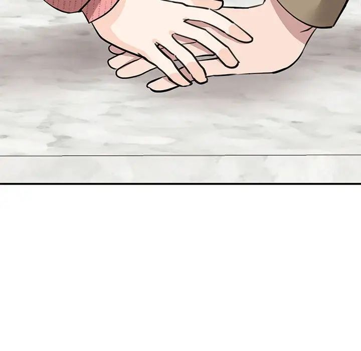 《我的完美缪斯》漫画 第17話
