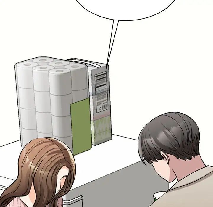 《我的完美缪斯》漫画 第17話