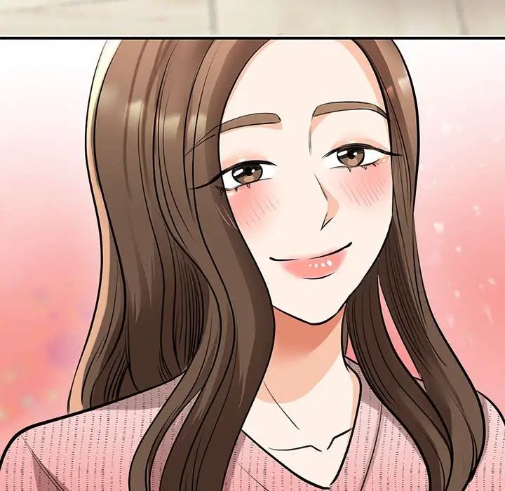 《我的完美缪斯》漫画 第17話