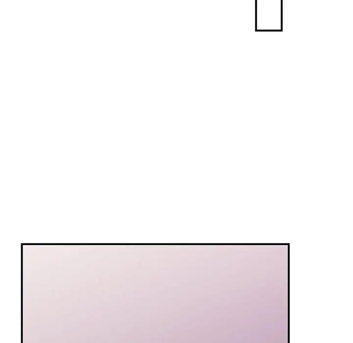 《我的完美缪斯》漫画 第17話