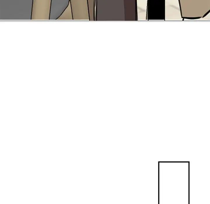 《我的完美缪斯》漫画 第17話