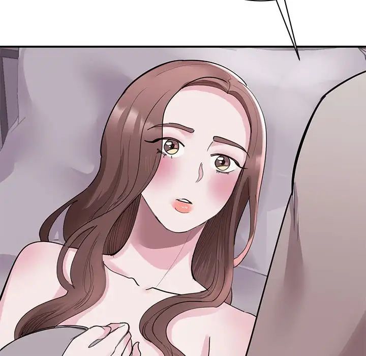 《我的完美缪斯》漫画 第17話