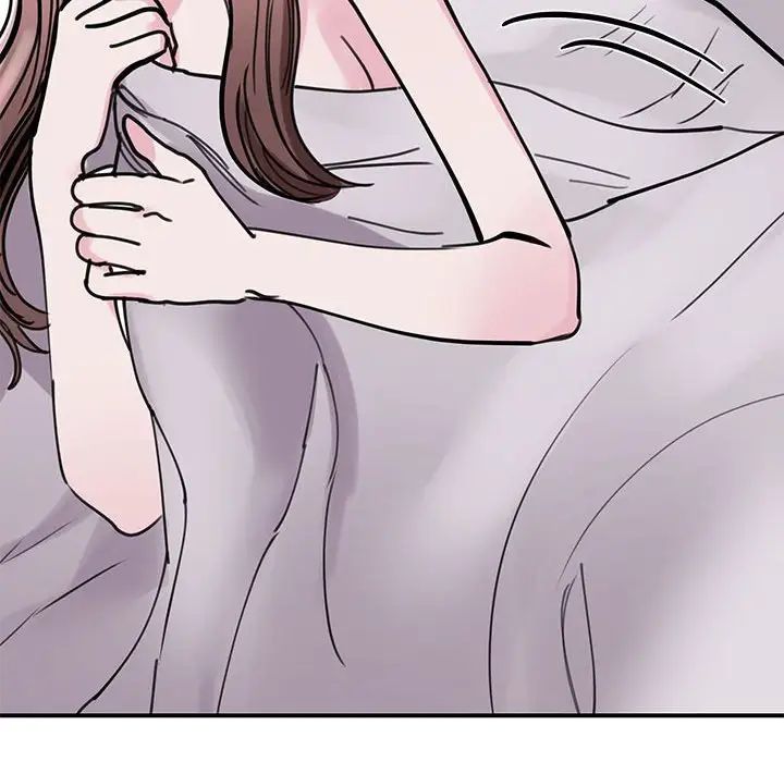 《我的完美缪斯》漫画 第17話