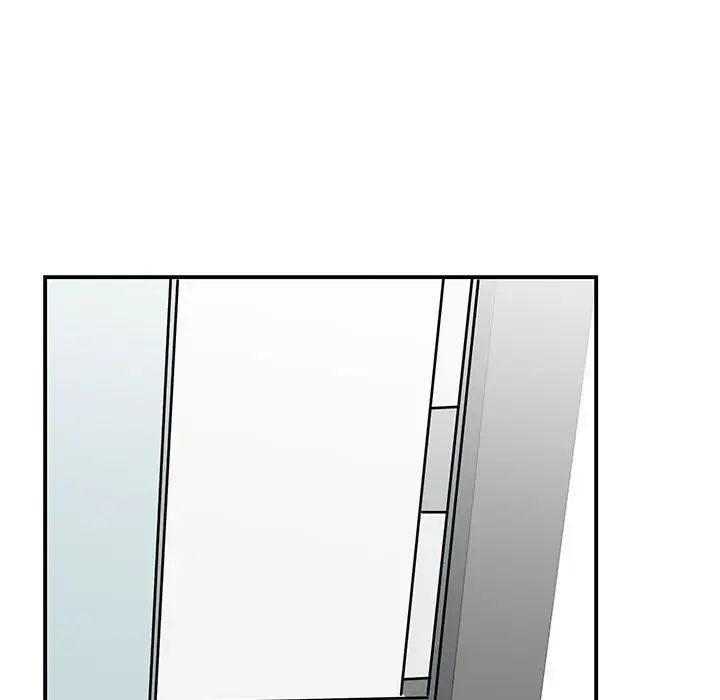《我的完美缪斯》漫画 第17話
